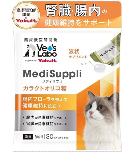 Amazon.co.jp: ペット サプリ 犬 猫 乳酸菌 サプリメント 犬プラチナ